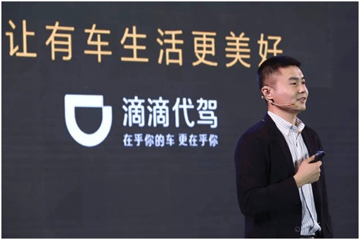 名氣不再是保障 信息咨詢行業(yè)的新競爭者正在重塑格局